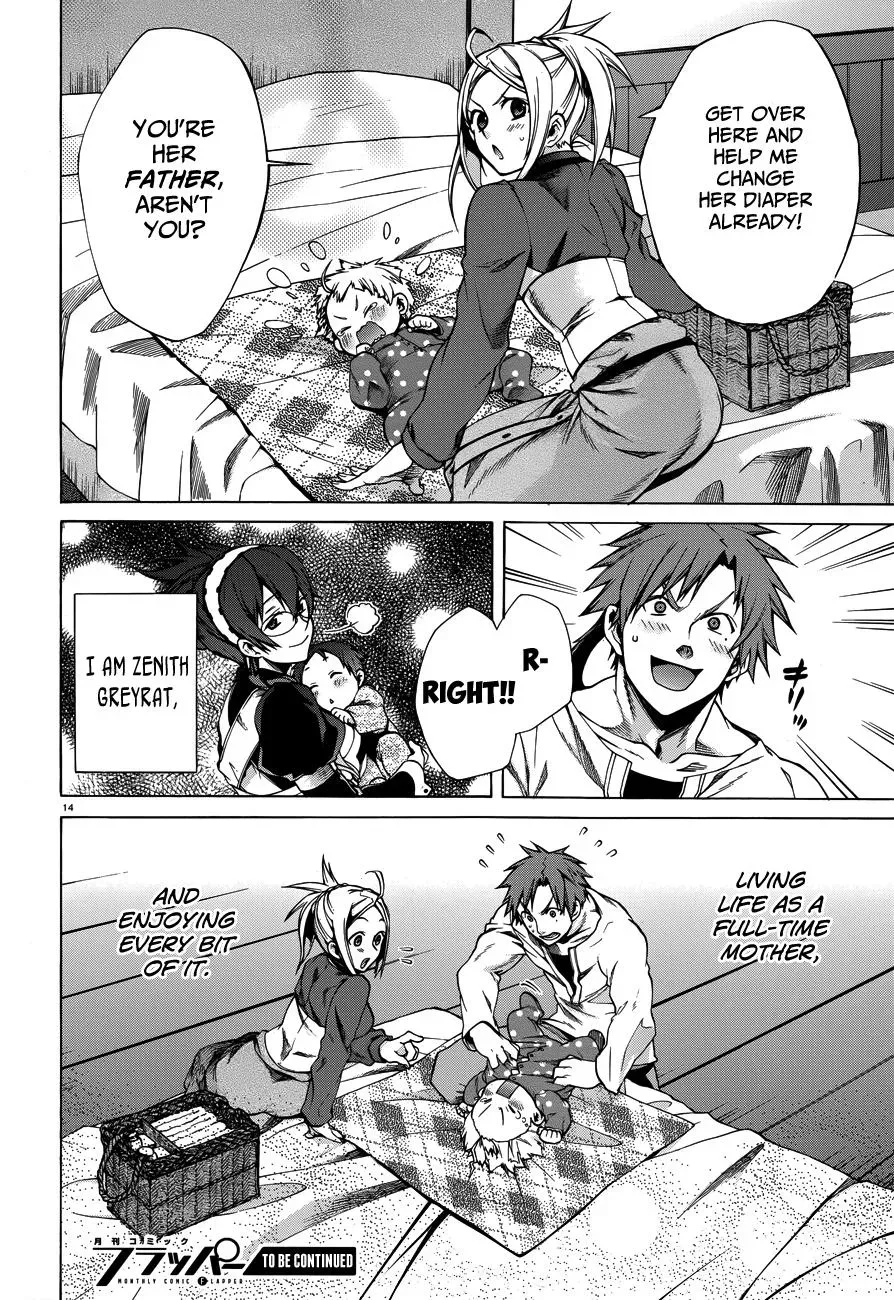 Mushoku Tensei Chapter 117.2 image 15